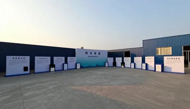 技术转让在提升业务稳定性中的关键作用